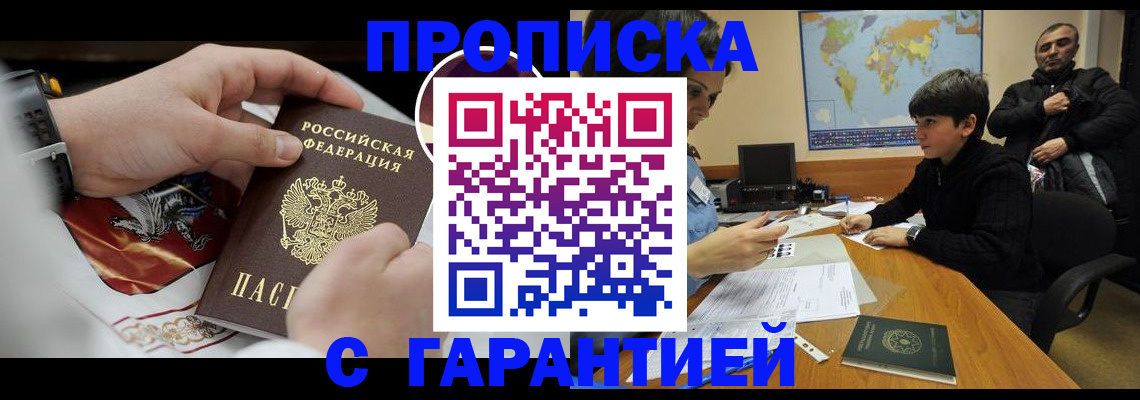 форма 3 в Выборге